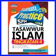 Maximum Practice SPM Latihan Topikal Tasawwur Islam (Tingkatan 4)