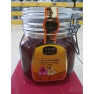 Alsifa Honey | Alsifa 1kg Pure Arabic Honey