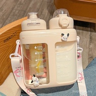 Separate Warehouse Drinking Cup Cup Straw Filter Mesh Summer Double Water Bottle Sports Girls Large 