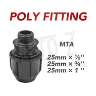 Poly Fitting Poly Pipe Connector MTA 25mm x 1/2'' 3/4'' 1''