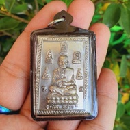 [ของแท้ ส่งฟรี] พระสมเด็จโต(ขรัวโต2411) รุ่นย้อนยุค ด้านหลังคาถาชินบัญชร เลี่ยมกรอบกันน้ำอย่างดี KM1