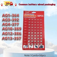 50PCS 1.55V AG13 pila LR44 L AG1 AG3 AG4 AG10 AG12 SR44 Button Batteries A76 LR1154 GP7 Cell Coin Wa