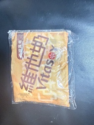 Vitasoy 豆奶環保袋