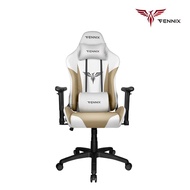 Fennix Gaming Chair เก้าอี้เกม รุ่น Varda Series VD-007 รับประกันศูนย์ไทย 3 ปี Latte/White One