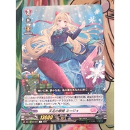 DZ-LBT02/047 Card​No​Foil​Card​Language​Japan​