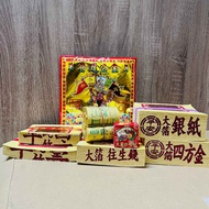 [Taichung 35 Years Old Store] Gold Paper/Paper Tie-Chinese Yuan Festival Environmental Protection 10