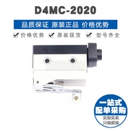 D4MC-2020 Micro Limit Switch Brand New Original Authentic Provide BOM Order Form