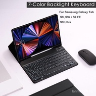 Backlit Keyboard Case for Samsung Galaxy Tab S9 S9+ S9 FE S9 ultra  Cover with Pen Holder / Mouse