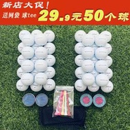 Metis 高爾夫二手球titleist球泰勒梅Taylormade t