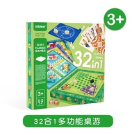 MiDeer Mi กวางเกมหมากรุกมัลติฟังก์ชั่นเกมหมากรุกบินได้ชุดหมากรุก32-16ในหนึ่งชุดของเล่นเสริมพัฒนาการแ