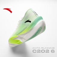ANTA C202 6 รองเท้าวิ่งผู้ชาย Nitroedge SuperShoes 1124D5570 Official Store