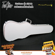 TASGITAR เคสกีตาร์ เคสกีต้าร์ไฟฟ้า กระเป๋ากีต้าร์ไฟฟ้า อลูมิเนียม Guitar HardCase กระเป๋ากีตาร์ Hard Case รุ่น ALE-02