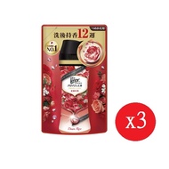 Lenor 蘭諾衣物芳香豆 455ML補充包 紅-晨曦玫瑰 *3包