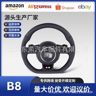 Sesuai untuk Model Lama Audi A4L A6L Q5 Q7 A3 Q3 A7 Diubahsuai Model Baharu Sport Roda Stereng Bawah