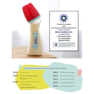 botol susu anakku botol susu botol susu wide neck Japan Imported Doctor betta Doctor betta Gem Serie