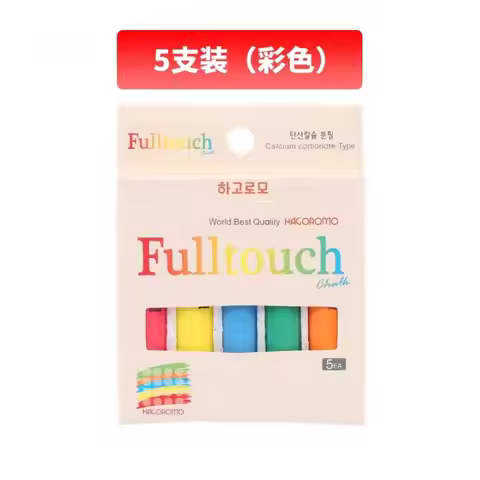 Durable White/Multicolou Dust-free Chalk Writing/Coloring Adjustable Powder Sticks Dust-free Chalk H