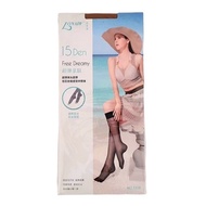 Lonady 15D Knee-Length Stockings Good Quality Fashion Stocking Nude Modern Fashionable