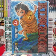 หนังสือการ์ตูน KINGDOM คิงดอม เล่มที่ 4