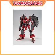 Kotobukiya Armored Core Variable Infinity Series Nineball-Seraph 1/72 Scale Plastic Kit [Direct from