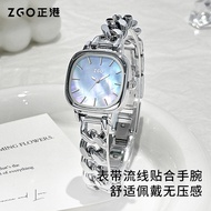 ZGO ZGO Small Cube Sugar Watch Female Small Square Watch Light Luxury Niche Fritillary Bracelet Styl