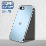 苹果6/6plus秒变13直边手机壳全包iPhone 6Splus新款磨砂电镀软壳