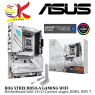 ASUS ROG B850-A WIFI DDR5 AM5 GAMING MOTHERBOARD COMBO PROCESSOR RYZEN 5 7500F / RYZEN 7 7800X3D / R