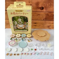 【Direct from Japan】Sylvanian Families Baby Play Area, Complete Set, Flower Party, Sylvanian Families