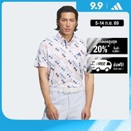 adidas กอล์ฟ เสื้อโปโลแขนสั้น AOP ผู้ชาย สีขาว JZ4363