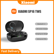 【Newest】Xiaomi SP16 Wireless Bluetooth Headphone TWS HiFi Stereo Earbuds Fone Earsets Sports Waterproof Headsets with Microphone for Smartphone