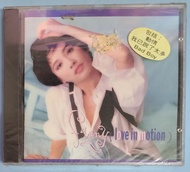 全新未開   鄭瑞芬  love in motion   CD    舊版  (請勿議價，議價不回)
