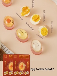 SIYUE | Color Changing Egg Timer For Soft Boiled and Onsen Eggs