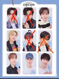 SEVENTEEN CARAT LAND zone（換/出）