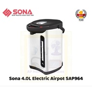 SONA 4.0L Electric Airpot SAP964 | SAP964 (1 Year Full Warranty)