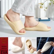 Air cushion shoes, shoes, EVA shoes. Air cushion slippers, couple slippers, home anti-slip
