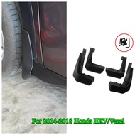 For Honda HR-V VEZEL 2014-2018 Mudguards Mud Flats Protector Car Mud Flaps Guard Fender ABS Accessor