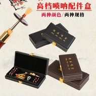 Taiwan Premium Suona Whistle Box Accessories Bag Size 4F0Q