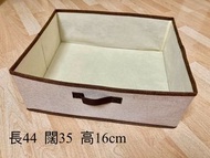 可折叠收納整理箱
