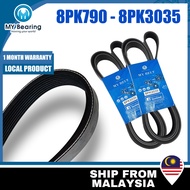 8PK  MY BELT 8PK790 8PK800 8PK860 8PK1050 8PK1390 8PK1455 8PK2615 8PK2775 Serpentine Belt Rib Belt