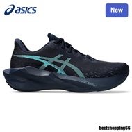 Novablast 6 Breathable Training Running Shoes L4OU