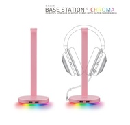 ขาตั้งหูฟัง Razer Base Station V2 Chroma Headset Stand USB Hub ประกันต่างประเทศ