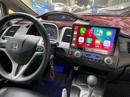 實體店面 HONDA CIVIC 8代喜美 8核心10吋安卓機 K12 CarPlay JHY JF 康博斯 奧斯卡