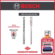 BOSCH SDS Plus-5X Masonry & Reinforced Concrete Hammer Drill Bit (16mm x 400mm x 460mm) - 2608833829