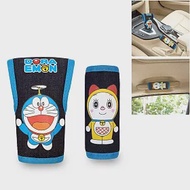 【Doraemon 哆啦A夢 】牛仔布 排檔頭+把手護套組(台灣製)