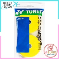 Yonex Super Grap Wet Overgrip Tape 30-Pack (AC102)