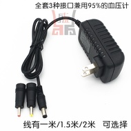 Power Adapter 6v Transformer Charger Measuring Instrument Universal Power Plug