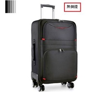 全城熱賣 - 行李箱（20吋（無側提））-牛津布-商務箱【黑色-耐磨牛津布萬向輪】#H099100322