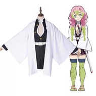 Anime Kanroji Mitsuri Cosplay Haori Dress with Wig - Perfect Halloween Costume