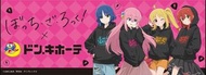 代購 孤獨搖滾 x donki  聯乘周邊 匙扣 襟章 貼紙