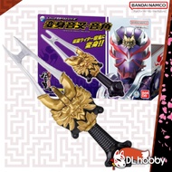 Kamen Rider Hibiki Henshin Driver Belt  Official Bandai Namco