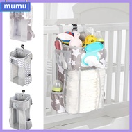 MUMU Diaper Storage Crib Hanging Bag Convenient Infant Products Cot Bed Organizer High Quality Multifunction Storage Bag